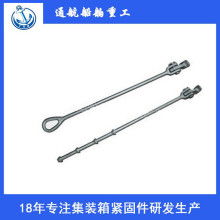 保定白溝搏立凱箱包五金制品廠 專業制造拉桿箱、旅行箱與登機箱的五金配件