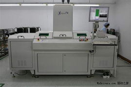 探秘索泰栢能10萬(wàn)平方米研發(fā)基地 硬核科技背后的數(shù)碼產(chǎn)品智造堡壘